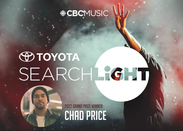 CBC Music Toyota Searchlight Winner Announced